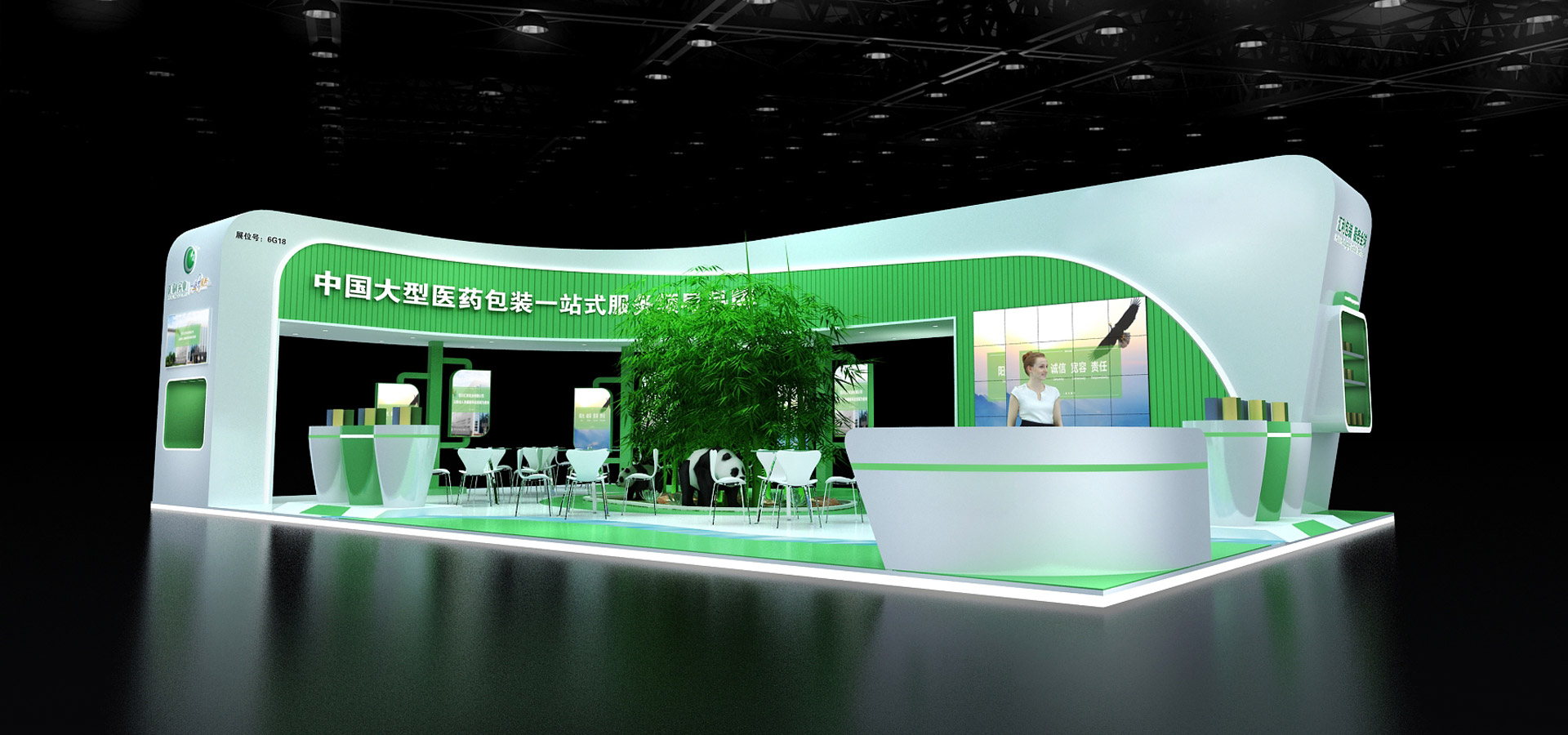 厦门台交会展搭建